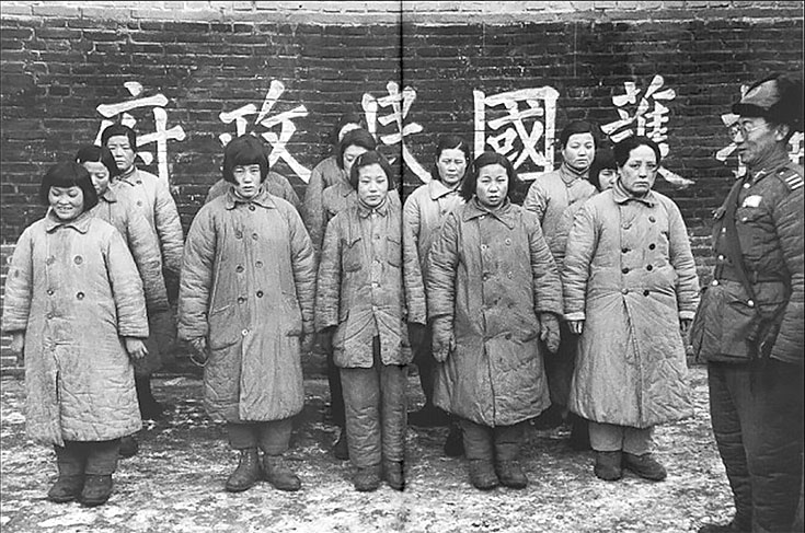  Comfort women, like the ones pictured above, were kept for exclusive use of Japanese soldiers © The LIFE Collection/Getty